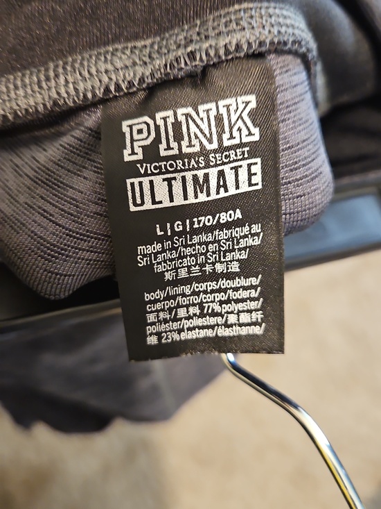 PINK  Leggings Mesh Accents Elastic Waist Women's Activewear - Picture 5 of 6